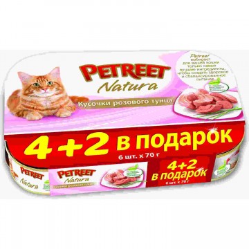 Petreet Multipack кусочки розового тунца 4+2 в ПОДАРОК
