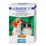 Альбен С для собак и кошек - таблетки