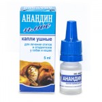 Анандин Плюс для кошек и собак –  ушные капли 5 мл 