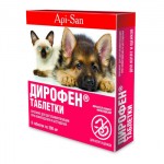 Дирофен для котят и щенков  - таблетки