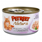 Petreet консервы для кошек куриная грудка с креветками 70 г 