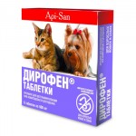 Дирофен для кошек и собак, мелких и средних пород – таблетки