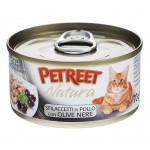 Petreet консервы для кошек куриная грудка с оливками 70 г 