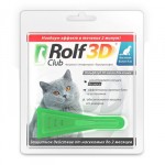 Рольф Клуб 3D для кошек от 4кг  - Капли от клещей, блох и комаров