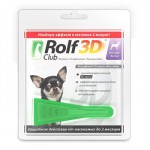 Рольф Клуб 3D для собак до 4кг – Капли от клещей, блох и комаров