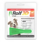 Рольф Клуб 3D для собак 10-20кг – Капли от клещей, блох и комаров