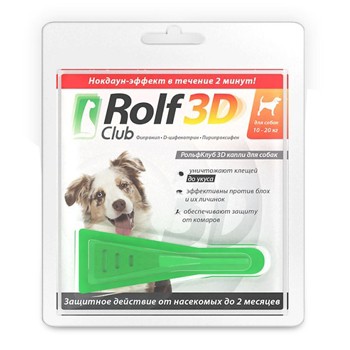 Рольф Клуб 3D для собак 10-20кг – Капли от клещей, блох и комаров