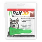 Рольф Клуб 3D для собак 20-40кг – Капли от клещей, блох и комаров