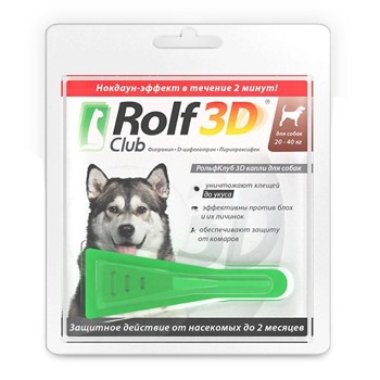 Рольф Клуб 3D для собак 20-40кг – Капли от клещей, блох и комаров