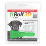 Рольф Клуб 3D для собак 40-60кг – Капли от клещей, блох и комаров