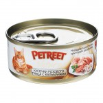Petreet консервы для кошек кусочки розового тунца с кальмарами 70 г 