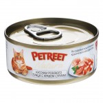 Petreet консервы для кошек кусочки розового тунца с крабом сурими 70 г 