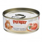 Petreet консервы для кошек кусочки розового тунца с лососем  70 г 