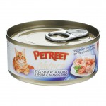 Petreet консервы для кошек кусочки розового тунца с макрелью  70 г 