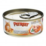 Petreet консервы для кошек кусочки розового тунца с морковью  70 г
