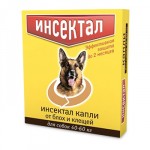 Инсектал для собак 40-60 кг - капли от блох и клещей
