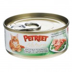 Petreet консервы для кошек кусочки розового тунца со шпинатом 70 г
