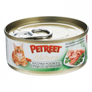 Petreet консервы для кошек кусочки розового тунца со шпинатом 70 г