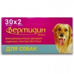 Вермидин для собак - таблетки 