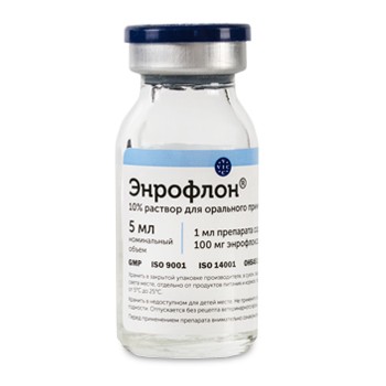 Энрофлон 10% антибиотик 5мл