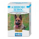 Азинокс плюс для собак - таблетки