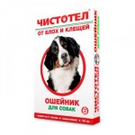 Чистотел для собак - ошейник от блох и клещей 65см