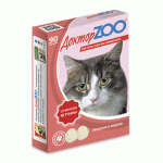 Доктор ZOO -  лакомство для кошек со вкусом ветчины