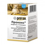Прококс для взрослых собак и щенков - суспензия 7,5 мл