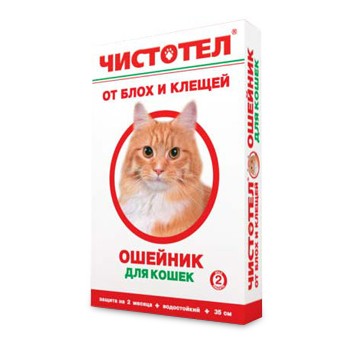 Чистотел Коробка для кошек - ошейник от блох и клещей 