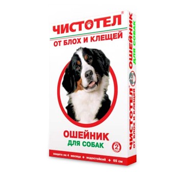 Чистотел Коробка для собак - ошейник от блох и клещей