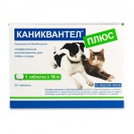 Каниквантел ПЛЮС для собак и кошек – 24 таблетки