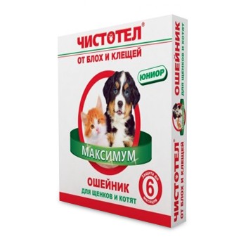 Чистотел Юниор д/котят и щенков - ошейник от блох и клещей