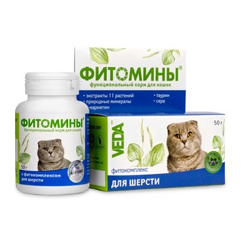 ФитоМины для кошек фитокомплекс для шерсти 100 таб