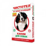 Чистотел для собак – капли от блох и клещей 4 пипетки