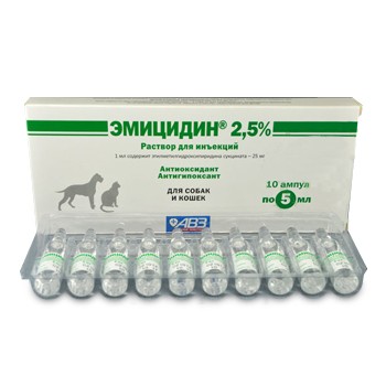 Эмицидин 2,5% - для собак и кошек 10 ампул по 5 мл