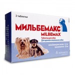 Мильбемакс для щенков и маленьких собак от 0,5 до 5 кг - таблетки