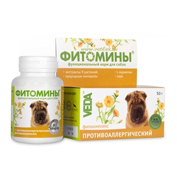 ФитоМины для собак фитокомплекс против аллергии 100 таб