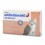Мильбемакс антигельминтик для котят  - таблетки