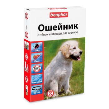 Беафар для щенков  – ошейник от блох и клещей 65 (смазинон)
