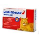 Мильбемакс  для кошек  - таблетки