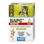 Барс ФОРТЕ для котят - инсектоакарицидные капли на фипрониле 