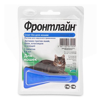 Фронтлайн для кошек – Капли Spot-on от блох и клещей 1пипетка*0,5мл