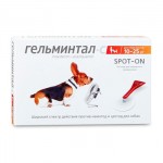 Гельминтал spot-on для собак от 10 до 25 кг – капли