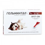 Гельминтал spot-on для собак от 25 до 40 кг – капли