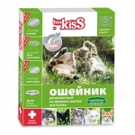 Мисс Кисс для кошек - репеллентный ошейник зеленый 38 см