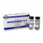 Максидин 0,4 д/инъекций противовирусный иммуностимулятор 5мл