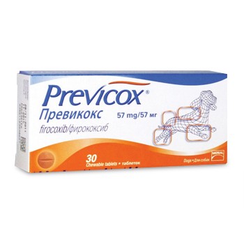 Превикокс для собак таблетки по 57 мг